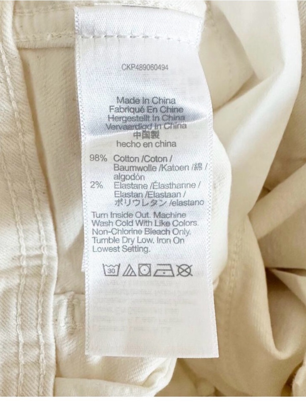 Madewell Jeans Womens Tapered Denim Trousers Vintage Ivory High Rise NWT - Picture 4 of 5